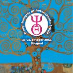 Bosiljka Janjušević, Drugi kongres psihoterapeuta Srbije, 2012