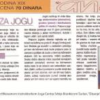 Intervju, Brankica Šurlan, ”Disanje”, časopis Ana, 2004.