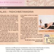 Intervju, Brankica Šurlan, časopis Ana, avgust 2005.
