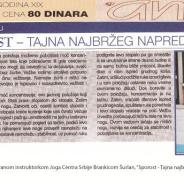 Intervju, Brankica Šurlan, časopis Ana, 2004.