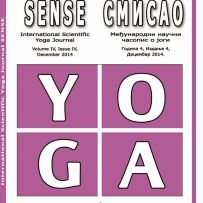Naučni časopis o jogi