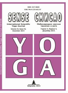 Joga savez Srbije, naučni časopis o jogi Smisao, 2014