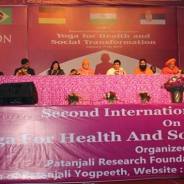 Konferencija o jogi, Univerzitet Patanjđali, 2013.