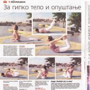 Intervju, Vukica Janković, Večernje novosti, 2010.